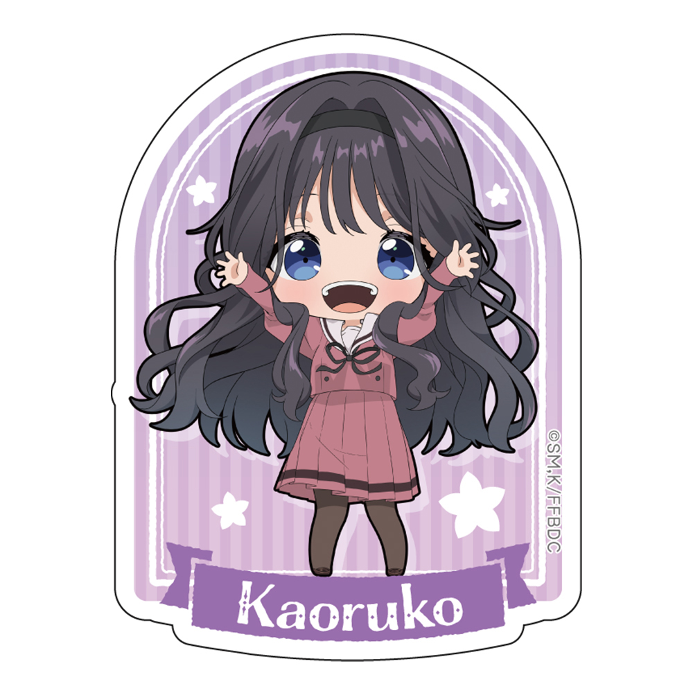 薫る花は凛と咲く_ダイカットステッカー 和栗薫子