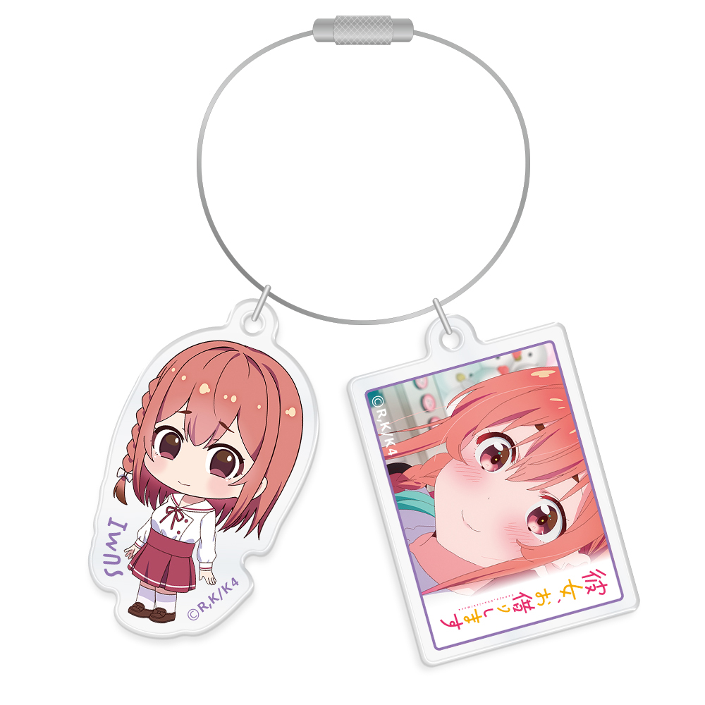 彼女、お借りします 4期_ワイヤーアクリルキーホルダー 桜沢墨