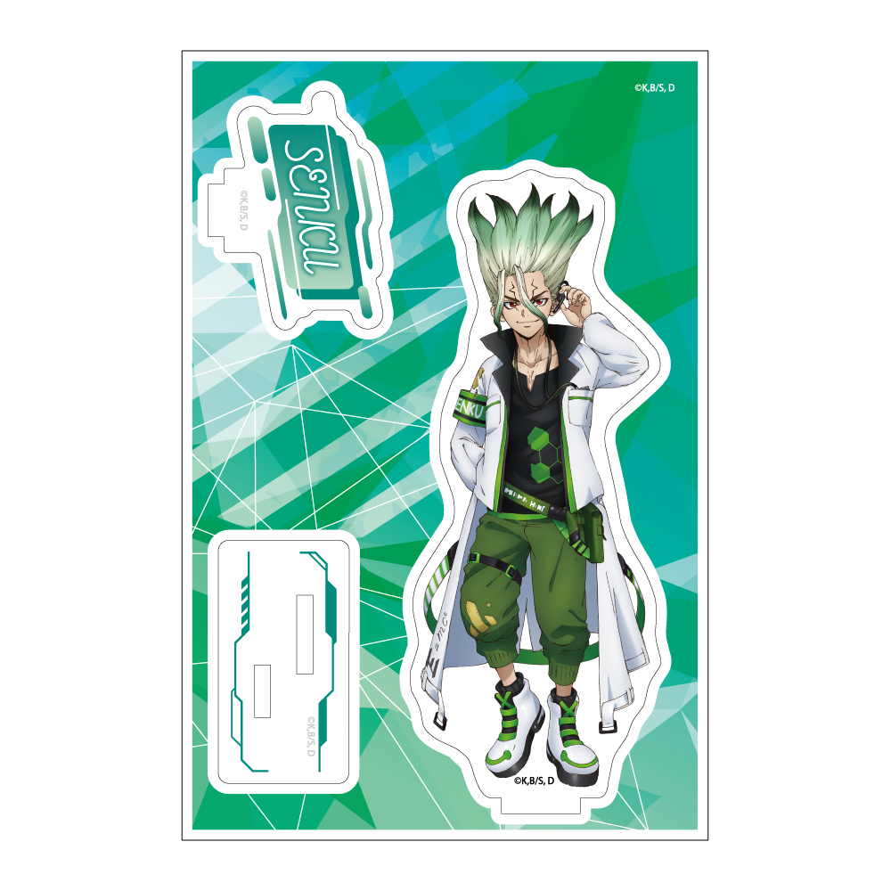 Dr.STONE_サイバーパンク アクリルスタンドJr. 石神千空 | 公式グッズ