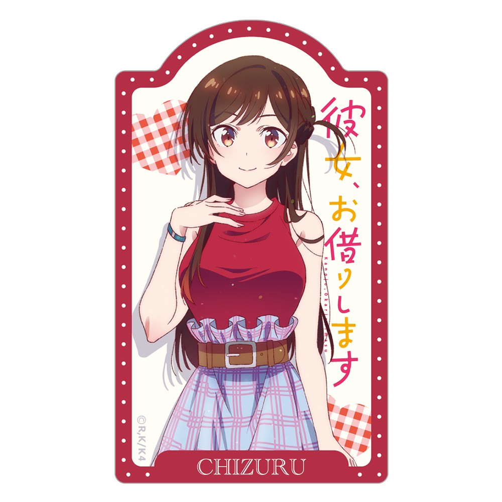 彼女、お借りします 4期_ダイカットステッカー 水原千鶴