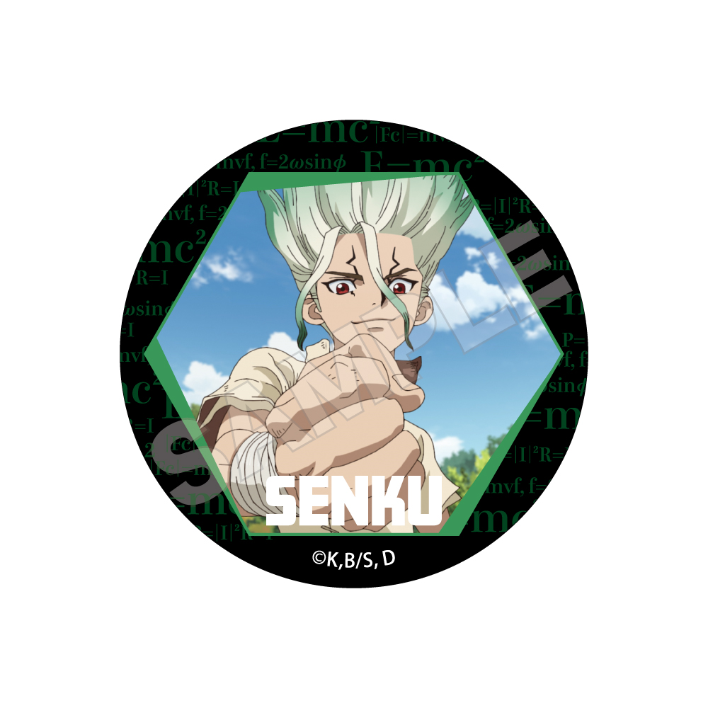 dr.stone 石神千空 石の宴 ホログラム缶バッジ 10個 d ホログラム缶バッジ(57mm)「Dr.STONE」03/Dr.ゼノ(公式イラスト