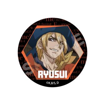 Dr．STONE_描き下ろしイラスト 西園寺羽京 石化前ver