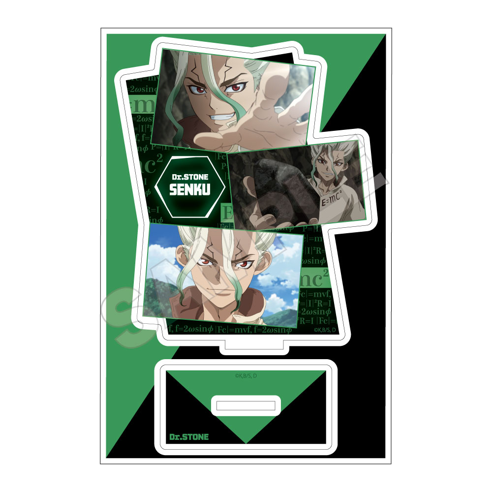 Dr.STONE NEW WORLD_アクリルスタンドJr. 石神千空