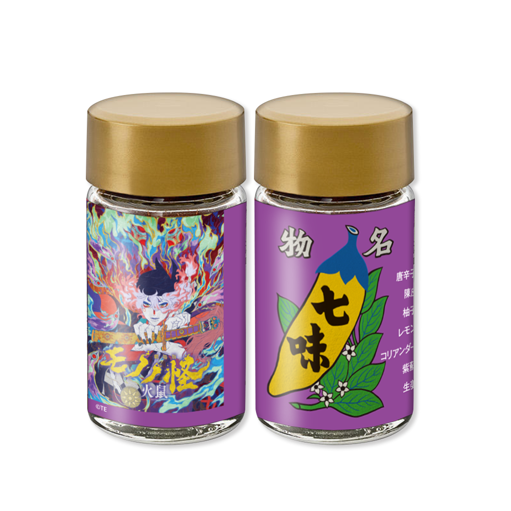 劇場版モノノ怪 第二章 火鼠_薬売りの七味