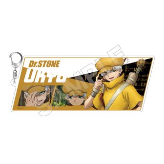 Dr.STONE　グッズ　Dr.STONE　アクリルキーホルダー　西園寺羽京 Dr.STONE NEW WORLD_アクリルキーホルダーBIG 西園寺羽京 | Dr.STONE