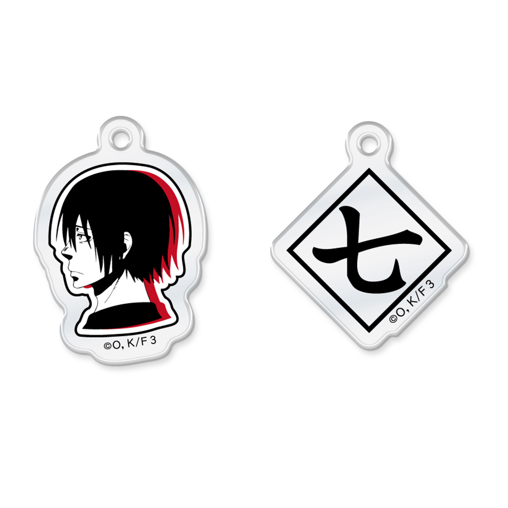 炎炎ノ消防隊 参ノ章_ワイヤーアクリルキーホルダー 新門 紅丸