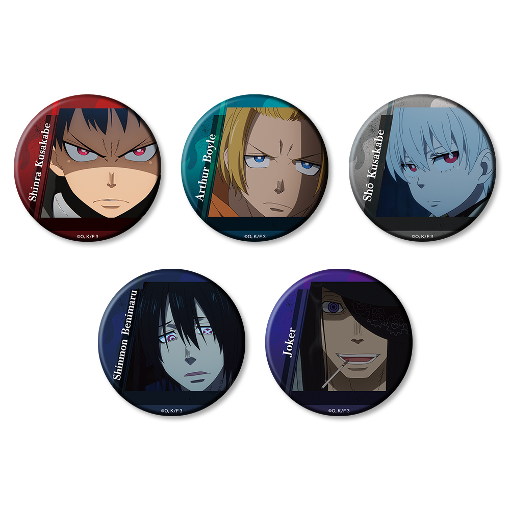 炎炎ノ消防隊 参ノ章_トレーディング缶バッジ【BOX／5個入り】