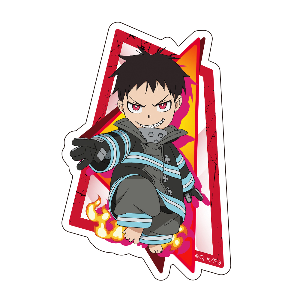 炎炎ノ消防隊 参ノ章_ダイカットステッカー 森羅 日下部 ミニキャラ