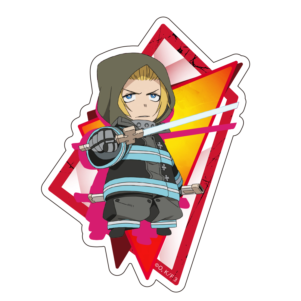 炎炎ノ消防隊 参ノ章_ダイカットステッカー アーサー・ボイル ミニキャラ