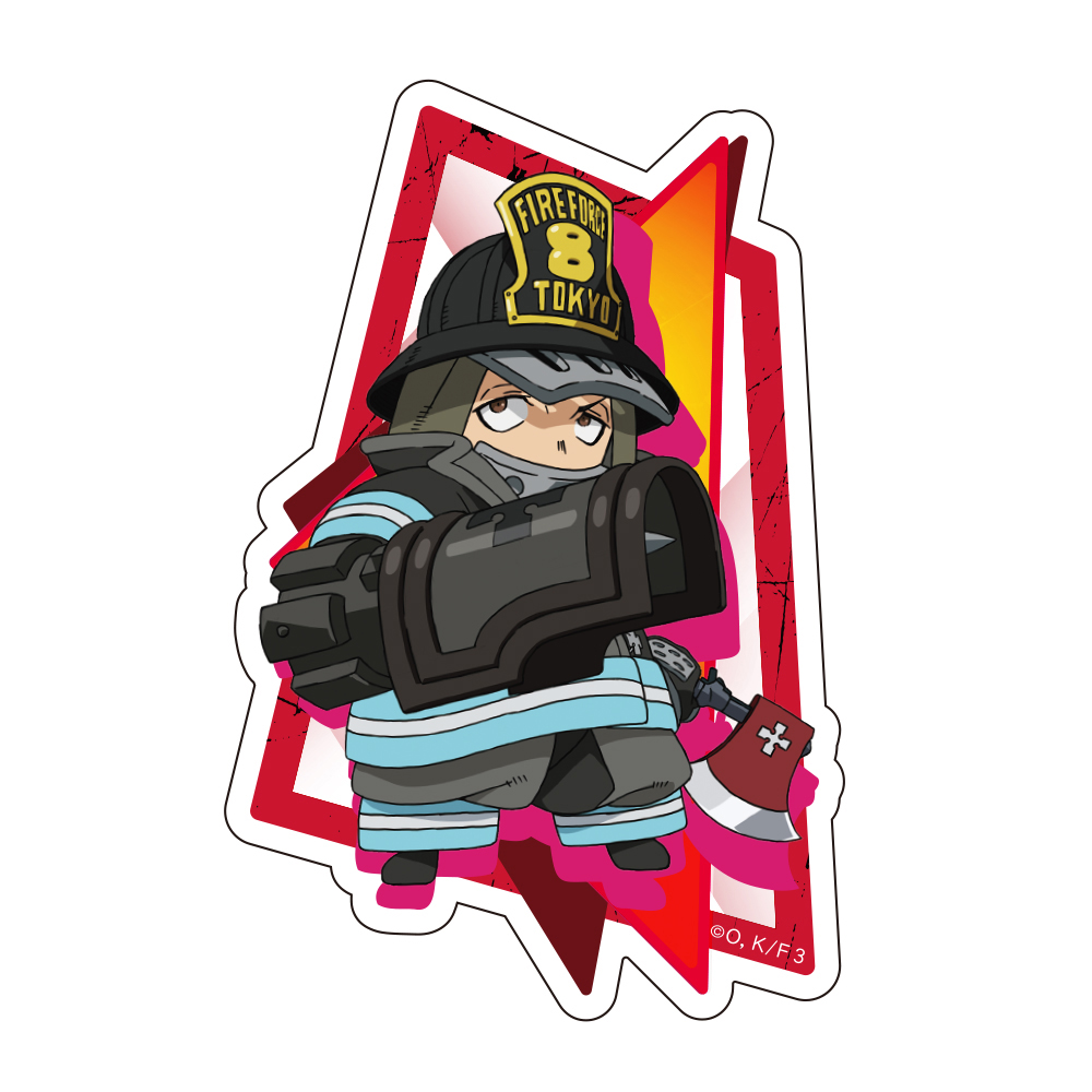炎炎ノ消防隊 参ノ章_ダイカットステッカー 秋樽 桜備 ミニキャラ