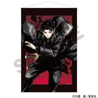 nayuta マルイコラボ　高精細複製画 nayuta マルイコラボ 高精細複製画