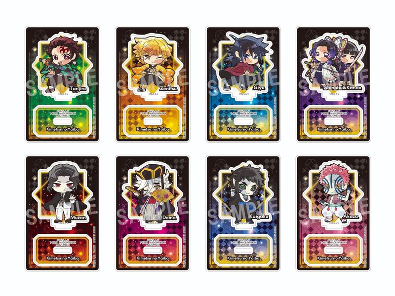 鬼滅の刃 無限城編_ぴた!でふぉめ トレーディングアクリルスタンド