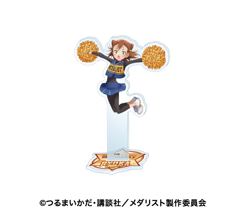 メダリスト　くじメイト　C賞　アクリルキーホルダー　三家田涼佳 三家田 涼佳】メダリスト アクリルスタンド・キーホルダー