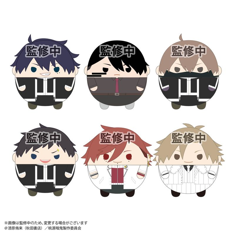 桃源暗鬼_TA-01 ふわコロりん【BOX／6個入り】 | 桃源暗鬼公式グッズ