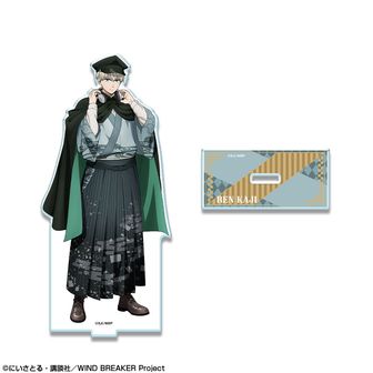 梶蓮 大判タオル windbreaker 梶のおすすめ人気商品一覧 通販 - Yahoo!ショッピング