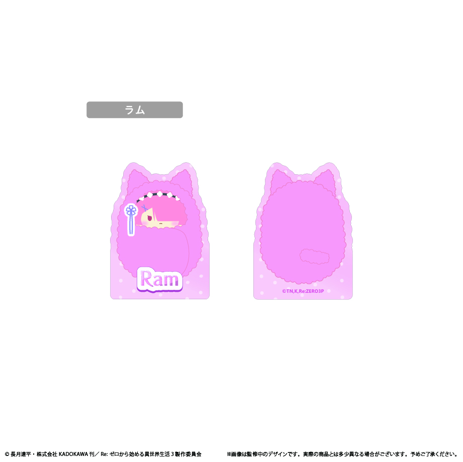 Re:ゼロから始める異世界生活_アクリルフィギュアメモスタンド　ラム