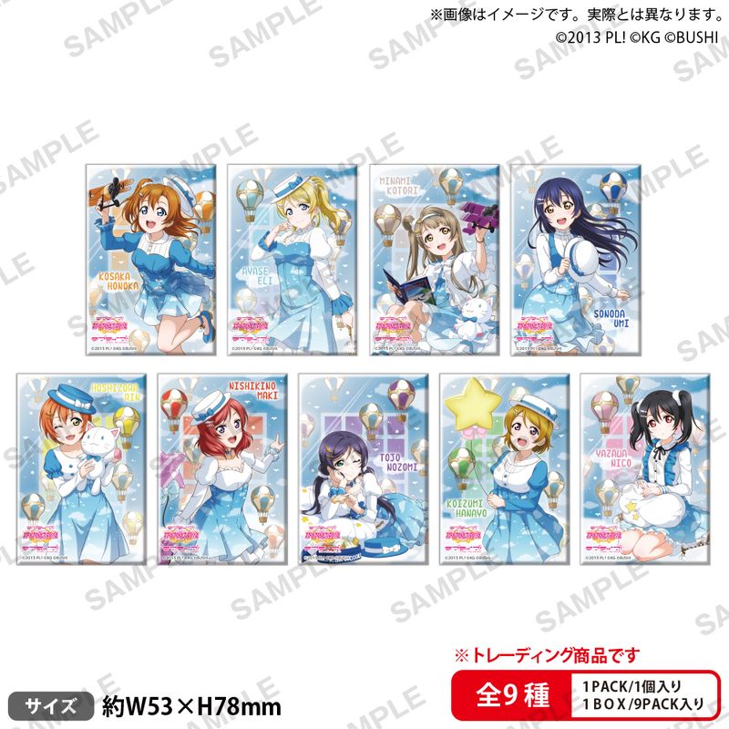 ラブライブ!スクールアイドルフェスティバル_しかくい缶バッジ