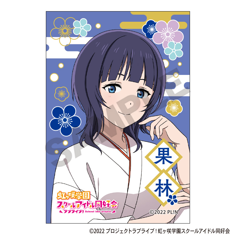 ラブライブ！虹ヶ咲学園スクールアイドル同好会_スクエア和紙缶バッジ　朝香果林