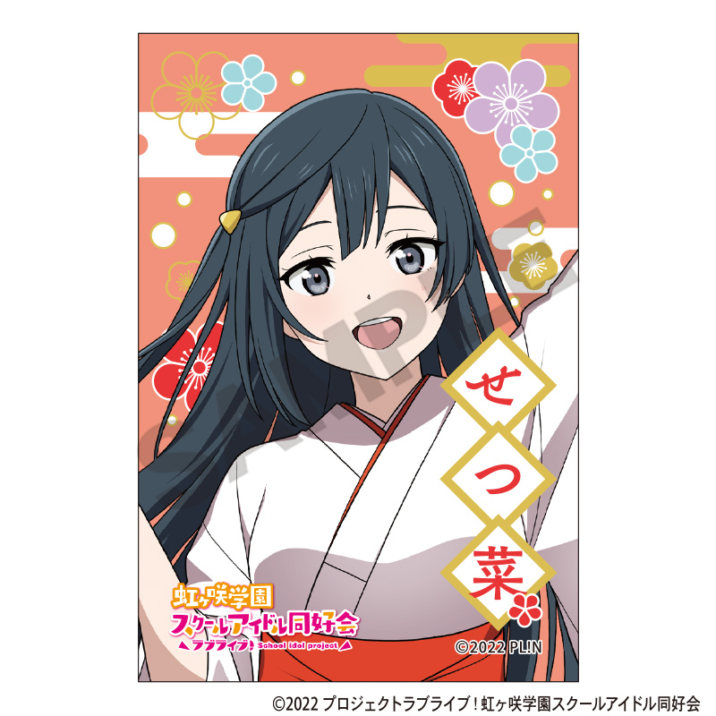 ラブライブ！虹ヶ咲学園スクールアイドル同好会_スクエア和紙缶バッジ