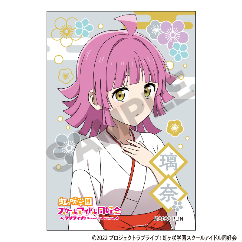 ラブライブ！虹ヶ咲学園スクールアイドル同好会_スクエア和紙缶バッジ　天王寺璃奈