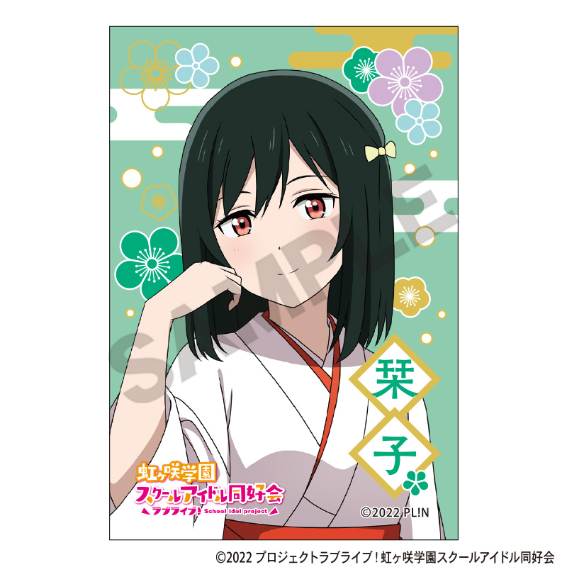 ラブライブ！虹ヶ咲学園スクールアイドル同好会_スクエア和紙缶バッジ　三船栞子