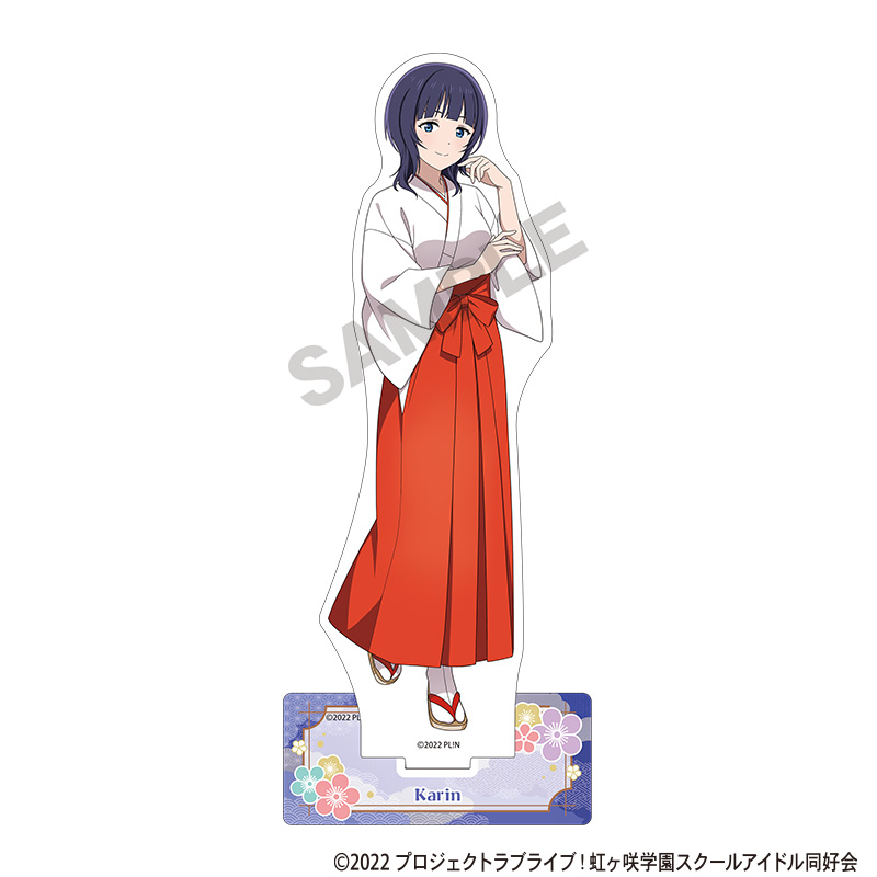 ラブライブ！虹ヶ咲学園スクールアイドル同好会_アクリルスタンド　朝香果林