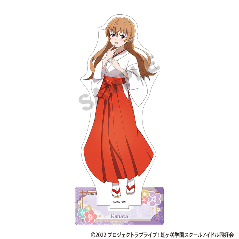 ラブライブ！虹ヶ咲学園スクールアイドル同好会_アクリルスタンド　近江彼方