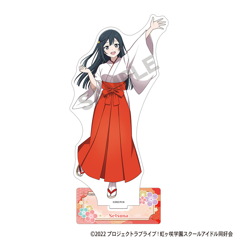 ラブライブ！虹ヶ咲学園スクールアイドル同好会_アクリルスタンド　優木せつ菜