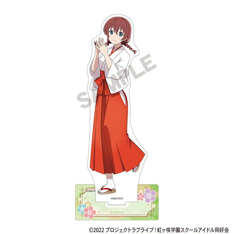 ラブライブ！虹ヶ咲学園スクールアイドル同好会_アクリルスタンド　エマ・ヴェルデ