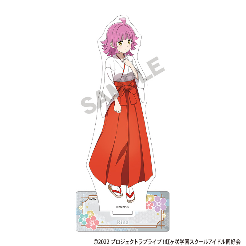 ラブライブ！虹ヶ咲学園スクールアイドル同好会_アクリルスタンド　天王寺璃奈
