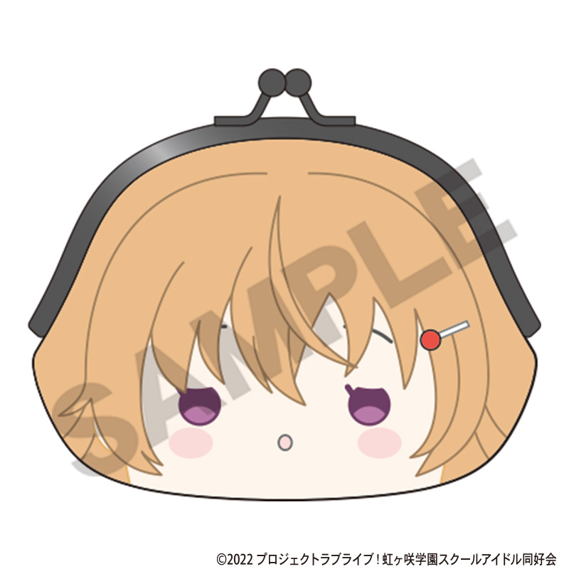 ラブライブ！虹ヶ咲学園スクールアイドル同好会_がま口　近江彼方