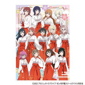 ラブライブ！虹ヶ咲学園スクールアイドル同好会_ミア・テイラー