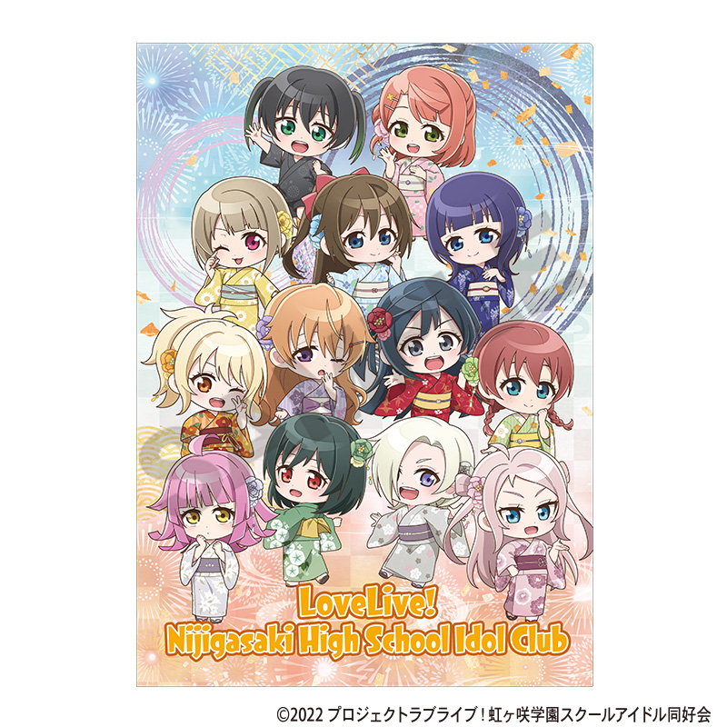 虹ヶ咲　クリアファイル&ボイスドラマつきカレンダーポスター　全3種セット Amazon.co.jp: 【限定特典1年生ver.(中須かすみ、桜坂しずく