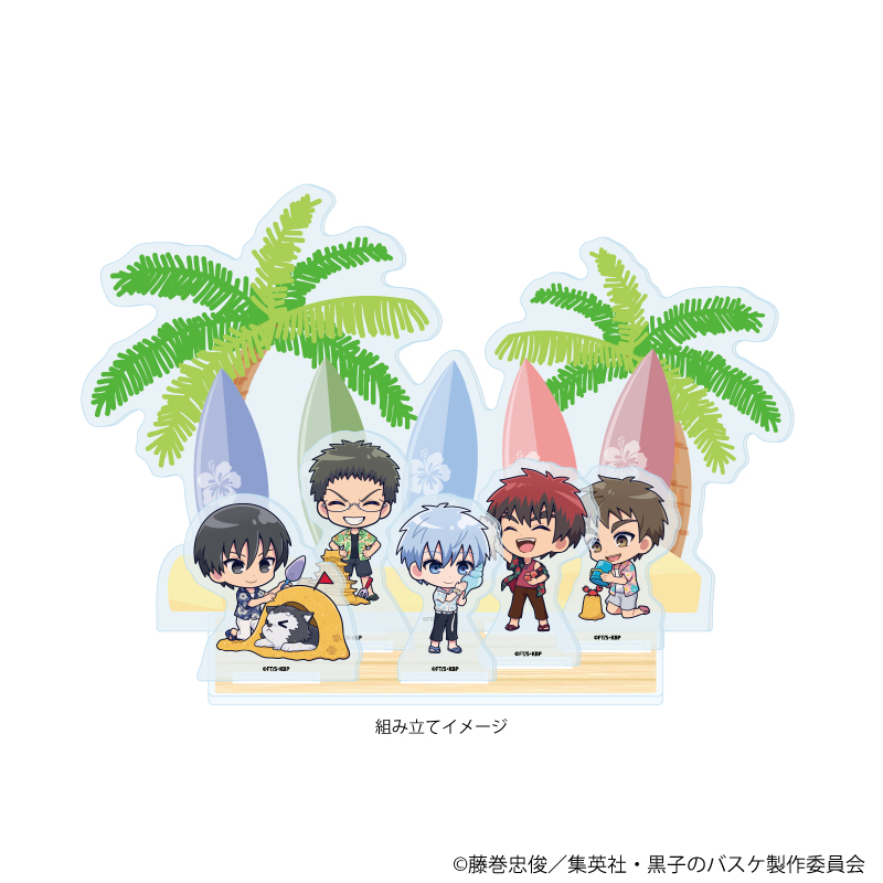 黒子のバスケ_プレミアム アクリルジオラマプレート06/誠凛 アロハver.(ミニキャライラスト)