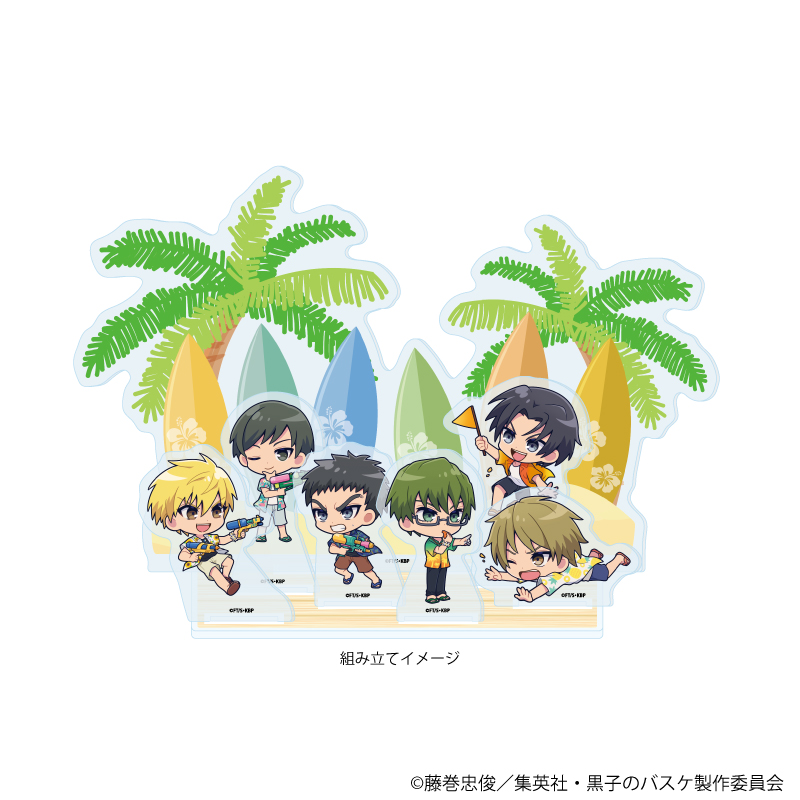黒子のバスケ_プレミアム アクリルジオラマプレート07/海常＆秀徳 アロハver.(ミニキャライラスト)