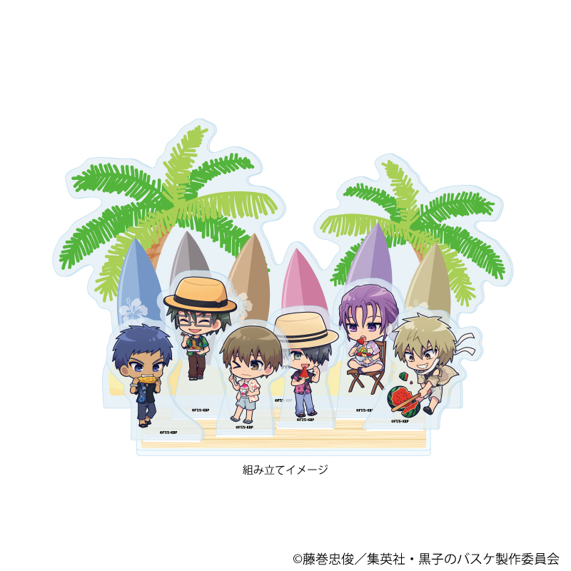 黒子のバスケ_プレミアム アクリルジオラマプレート08/桐皇学園＆陽泉 アロハver.(ミニキャライラスト)