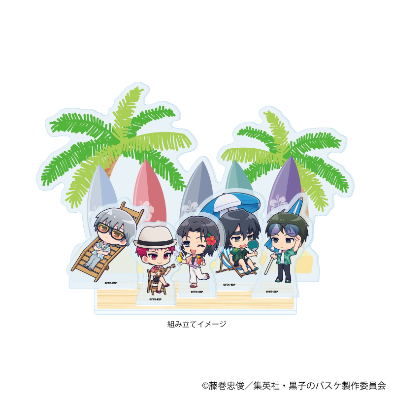 黒子のバスケ_プレミアム アクリルジオラマプレート09/洛山＆霧崎第一 アロハver.(ミニキャライラスト)