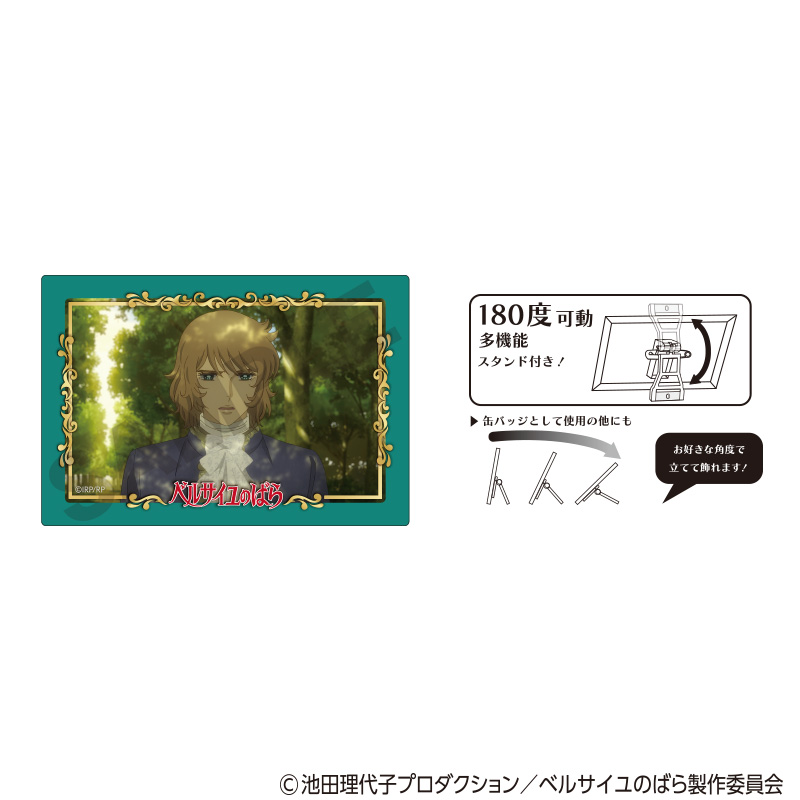 ベルばら　フェルゼン　和紙に墨　B5 ベルばら フェルゼン 和紙に墨 B5 ベルばら フェルゼン 和紙に墨 B5