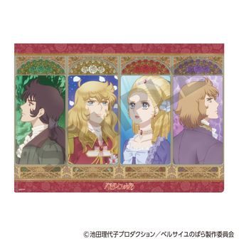 ベルサイユのばら_シングルクリアファイル レッド | 公式グッズ