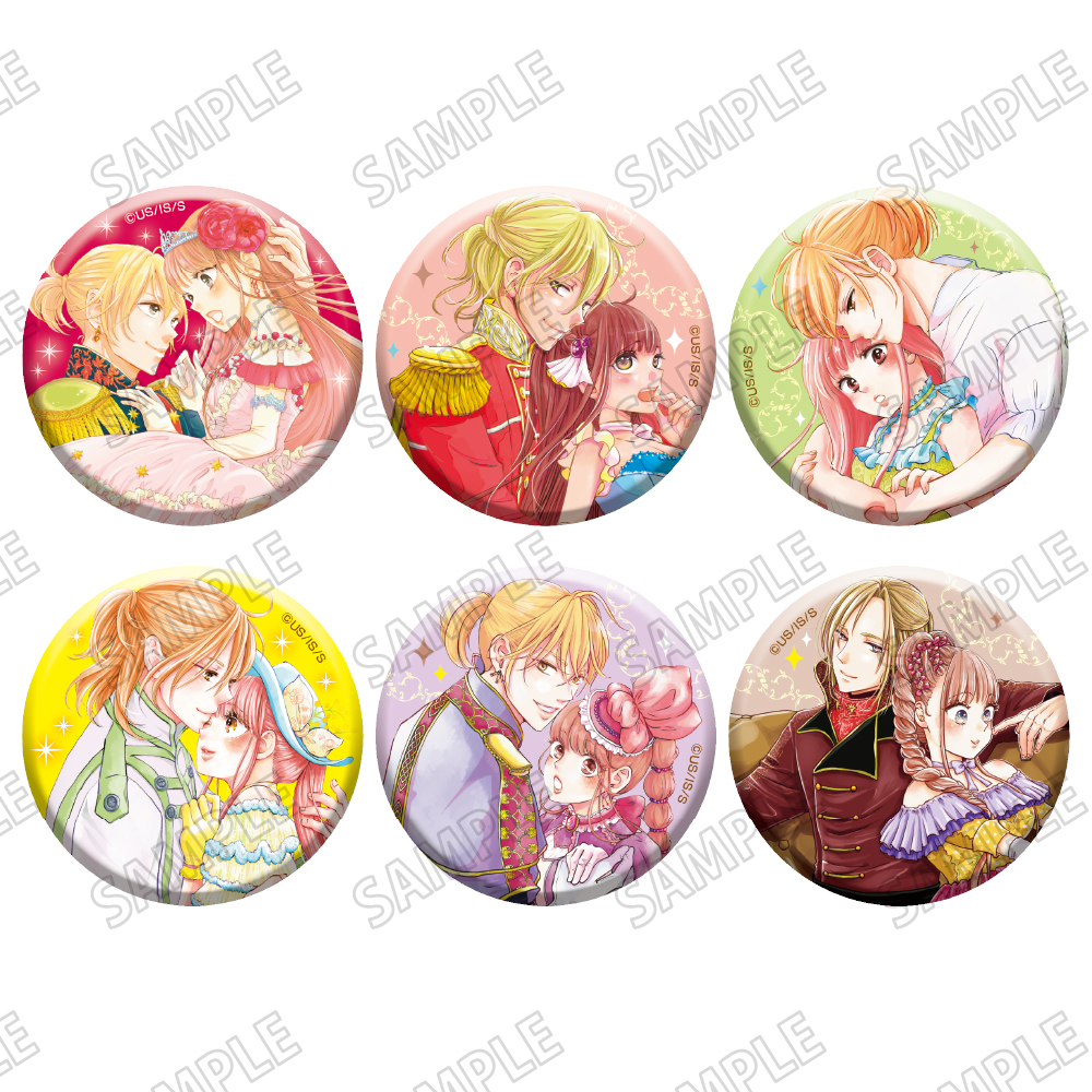 妃教育から逃げたい私_缶バッジコレクション　【BOX／6個入り】