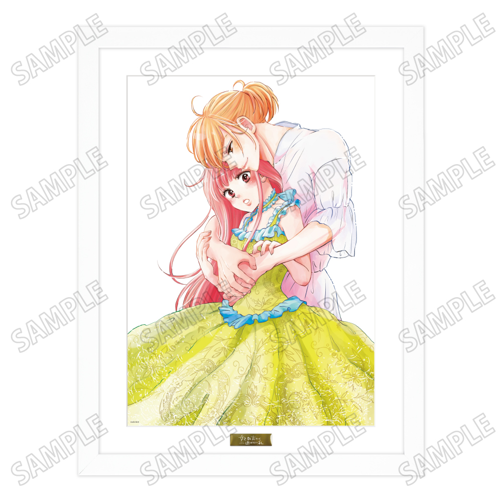妃教育から逃げたい私_複製原画