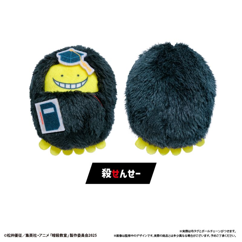 暗殺教室_くるみたぴぬい 【コンプリートBOX／6個入り】 | 暗殺教室