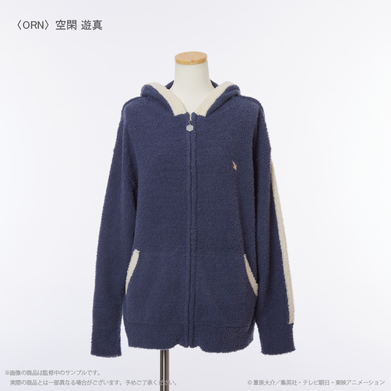 ワールドトリガー_ルームウェアパーカー(ユニセックス) 空閑遊真