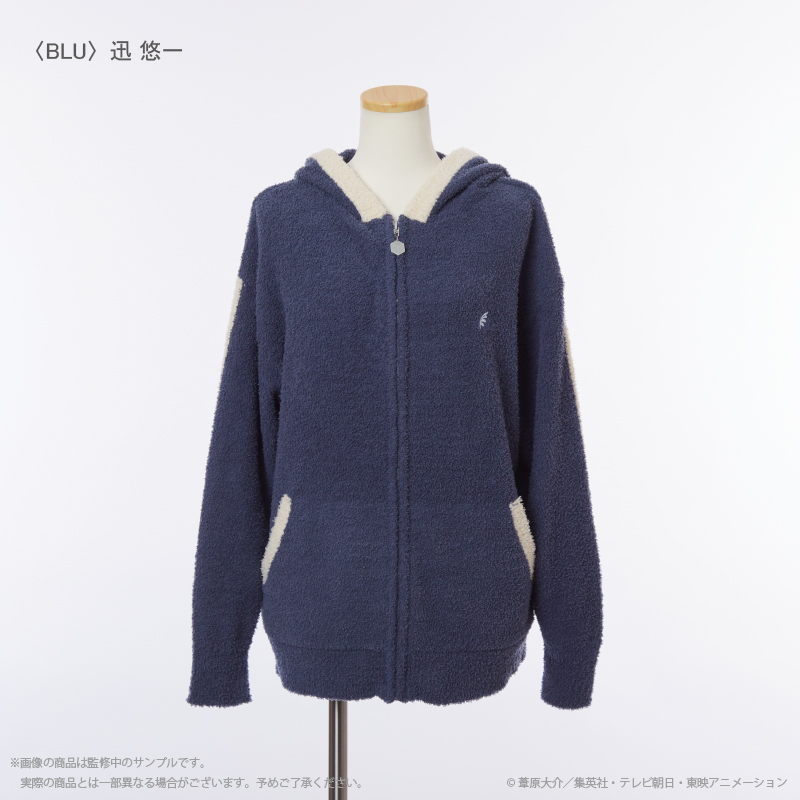 ワールドトリガー_ルームウェアパーカー(ユニセックス) 迅悠一