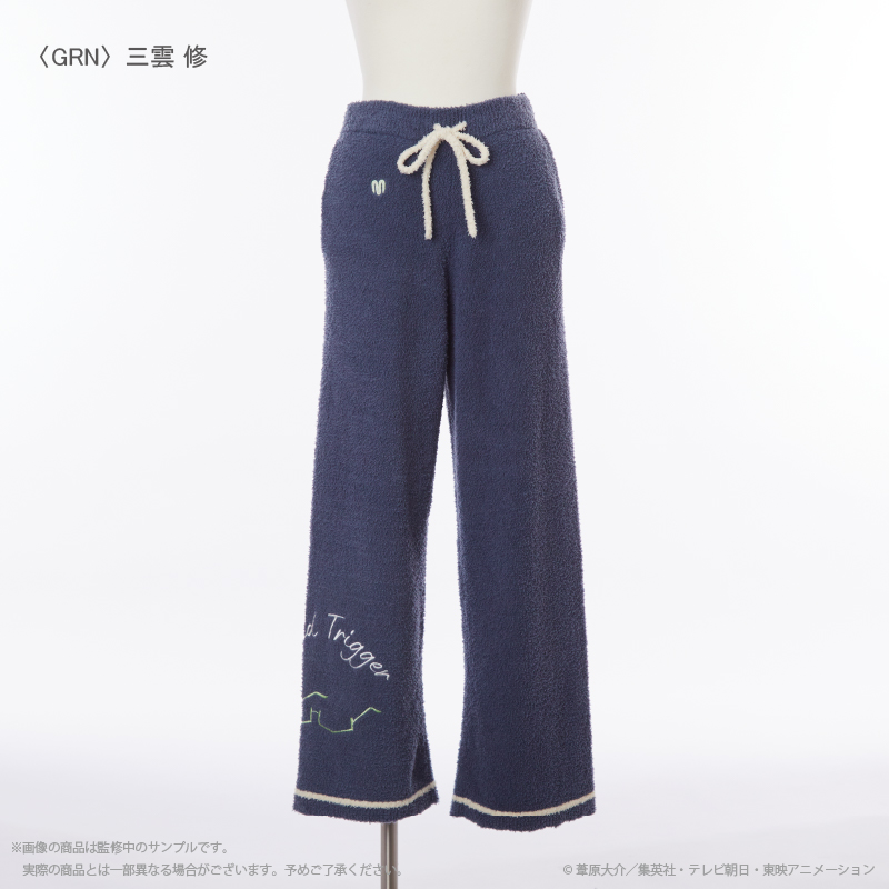 ワールドトリガー_ルームウェアロングパンツ(メンズ) 三雲修