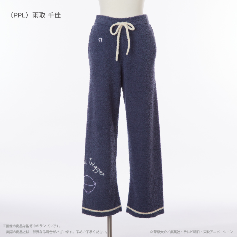 ワールドトリガー_ルームウェアロングパンツ(メンズ) 雨取千佳