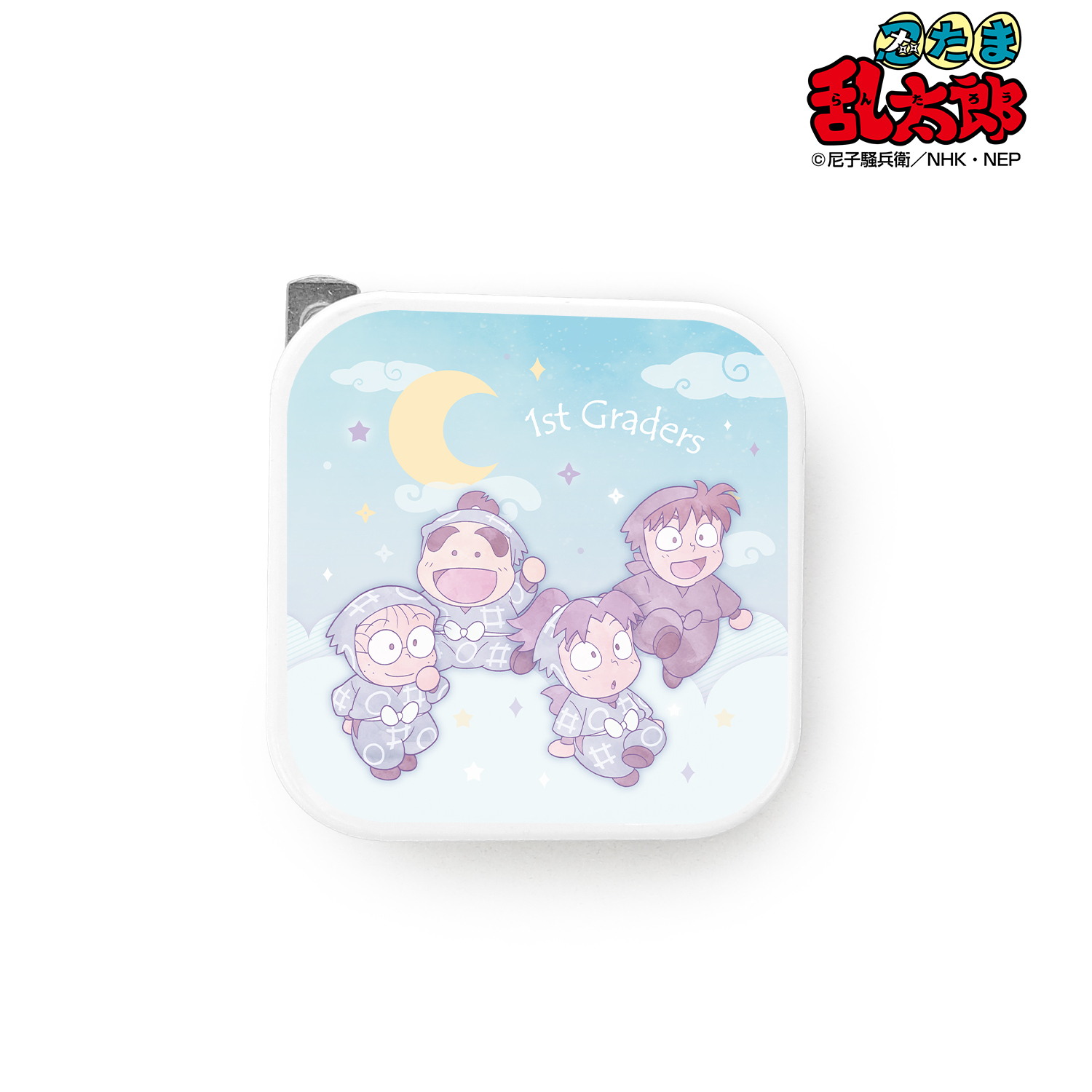 忍たま乱太郎_一年生集合 ar-Unity 星座柄 2ポートUSBアダプター