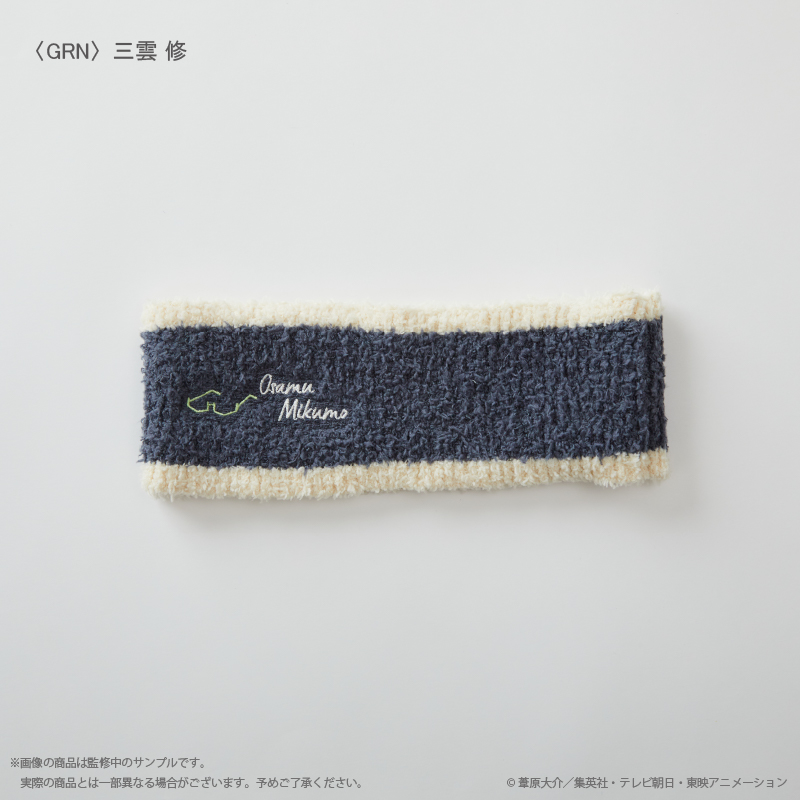 ワールドトリガー_ヘアバンド 三雲修