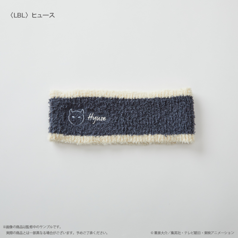 ワールドトリガー_ヘアバンド ヒュース