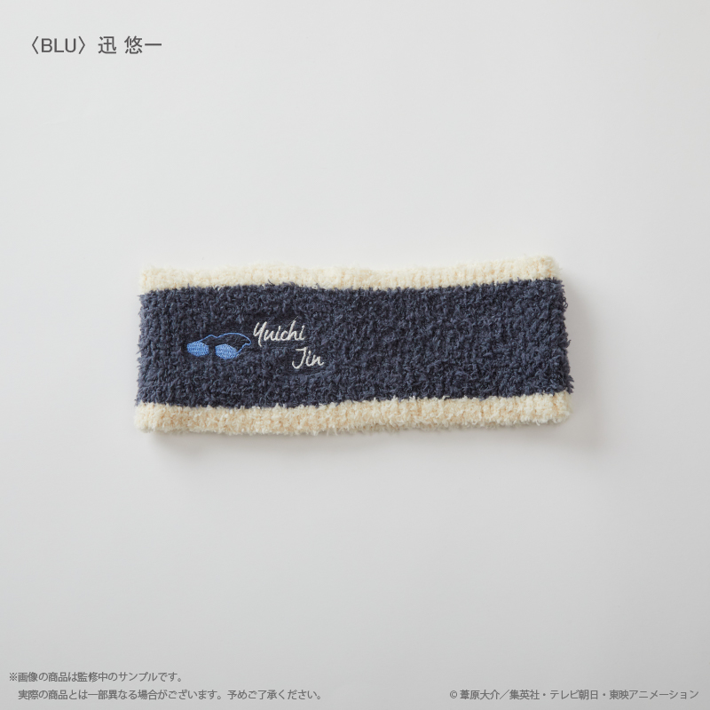 ワールドトリガー_ヘアバンド 迅悠一